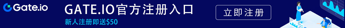 gata.io官方app下载